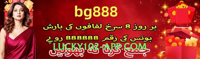 super9t9 Expert PK Gameplay