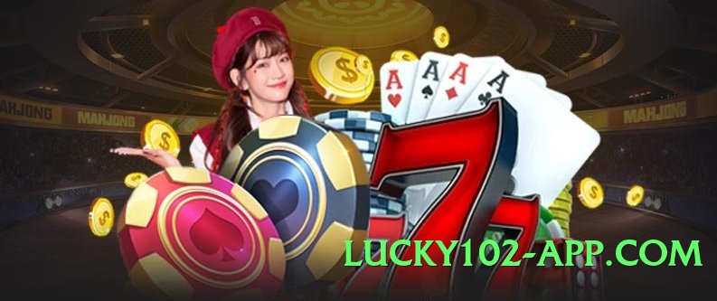 New mwin Legend Screenshot 1