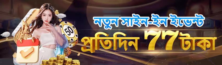 pakspinx Hot v5.1.0 Screenshot 2