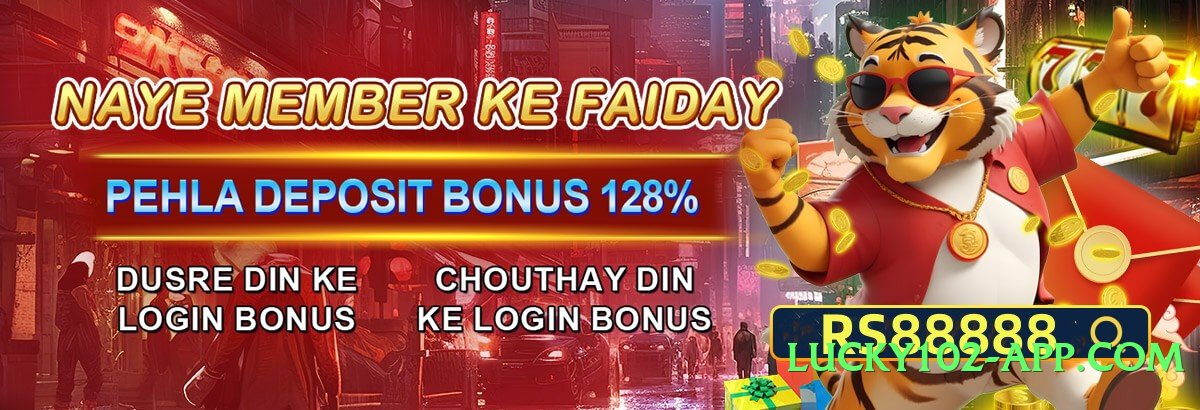 k1game Moon v2.2.0 Screenshot 1