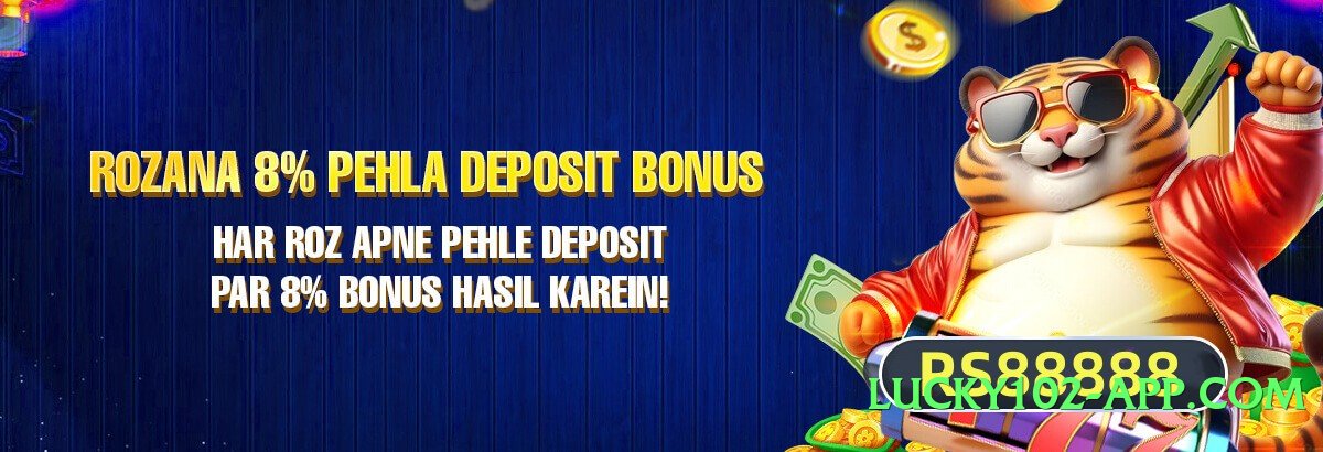 gamespk Bronze v4.0.0 Screenshot 2