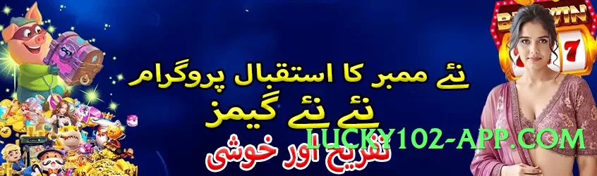 Best pk33 Ultra v5.2.0 Screenshot 4