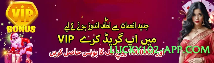 9kboss Ice v5.2.0 Screenshot 2