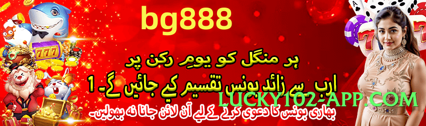 he777 Lite v2.1.0 Screenshot 3