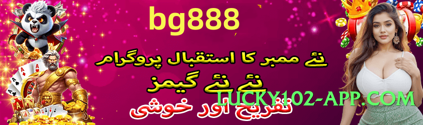 gv777vip Plus Screenshot 2