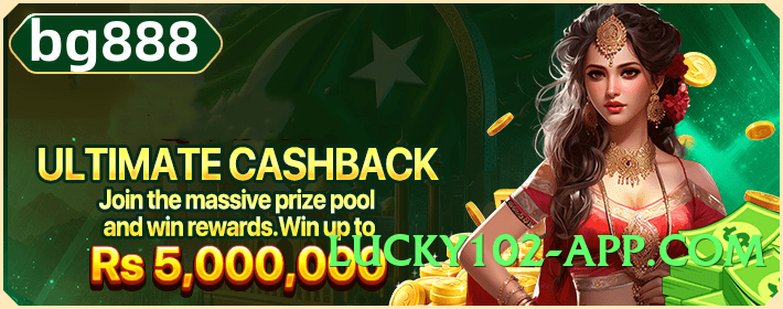 ls168 v5.1.0 Screenshot 1