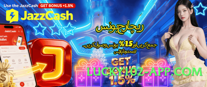 Pro jeekho Storm Screenshot 1