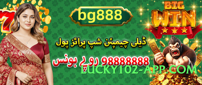 sixsgame Lite v4.2.0 Screenshot 3