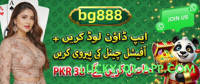 sixsgame Lite v4.2.0 Screenshot 2