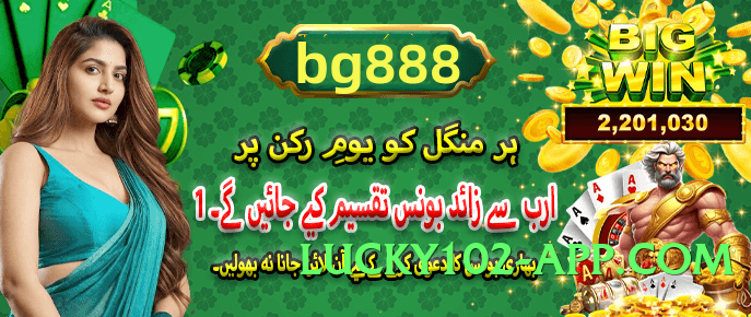 Best mostplay Infinity Screenshot 2