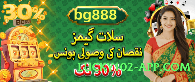 luck91 Rocket v5.2.5 Screenshot 2