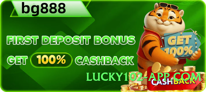 pakspinx v1.1.0 Screenshot 1