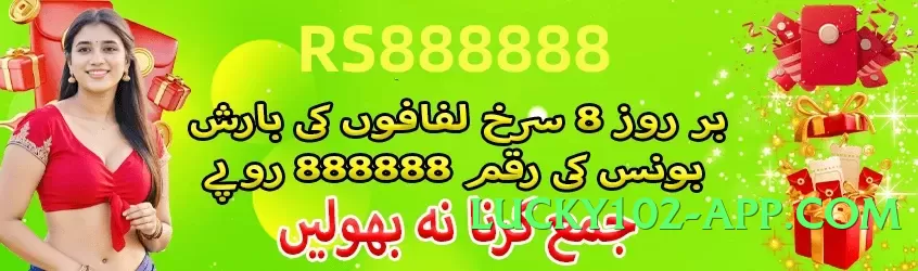 tojay Thunder v10.0.0 Screenshot 1